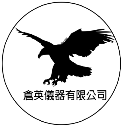 倉英儀器有限公司